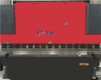 陝西(xi)北方石化設(shè)備制造有限(xiàn)公司