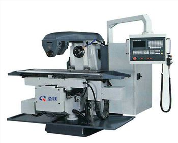 數(shù)控卧式(shi)銑床