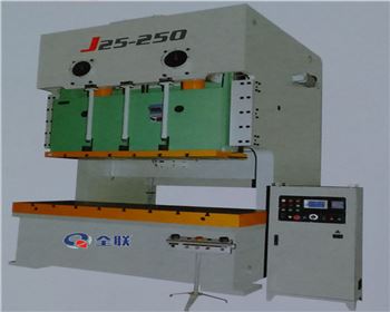 西(xī)甯壓力機