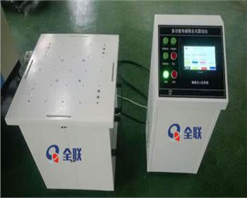 西安(ān)振動台(tai)