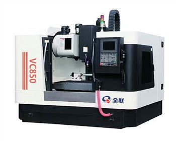 西甯立(lì)式數控(kòng)加工中(zhōng)心