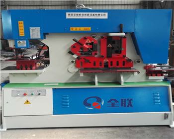 太原多功能聯(lian)合沖剪機