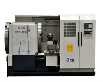 西安數(shù)控管子螺紋車床(chuang)