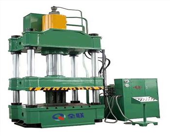 宜化集團(tuán)，内蒙古宜化化工(gōng)有限公司