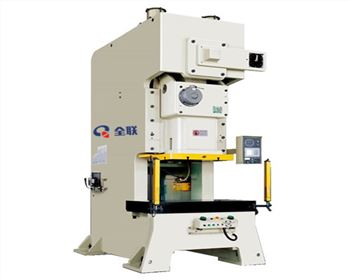 高(gao)精密沖床