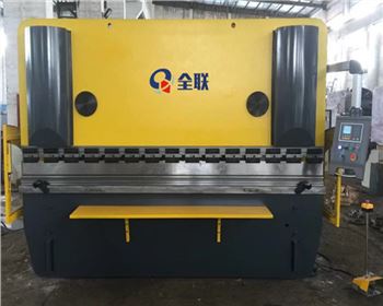 陝西捷銳廣告(gào)标識設計制作有(you)限公司