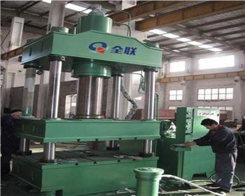 渭南奇林金屬結(jie)構廠