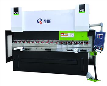 WC67K系列(lie)數控折彎(wan)機