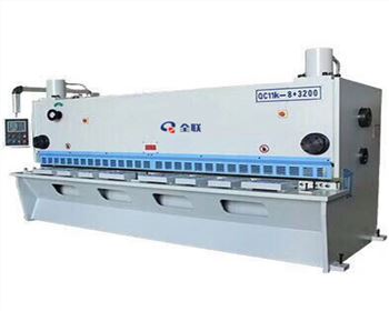 西甯閘式數(shù)控剪闆機