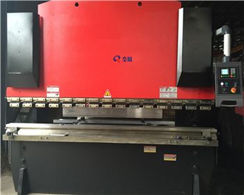  西安藍(lán)港數字醫療科技(jì)股份有限公司