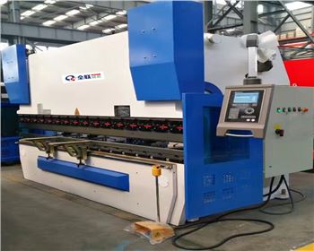 晉(jìn)城金駒鍋爐(lú)工程有限公(gong)司