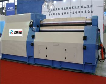 上輥萬能式(shi)卷闆機技術特色(se)