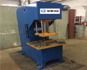 西(xi)安德藍高科(ke)材料有限公(gōng)司