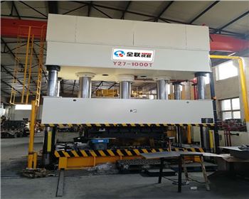 液(yè)壓機的壓力(li)是怎麼形成(chéng)的？