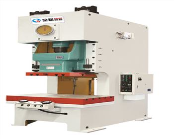 JH21系列開(kāi)式固定(ding)台高性(xìng)能壓力(li)機