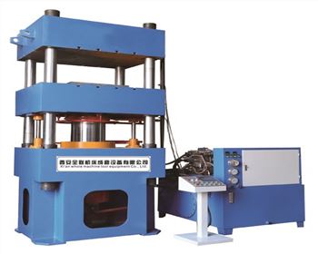 新疆下頂(dǐng)式成型液壓機