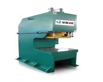 單柱(zhù)液壓機的(de)液壓工作(zuò)原理淺析(xi)