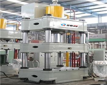 液壓機(ji)的液壓油(yóu)使用多長(zhang)時間需要(yao)更換？