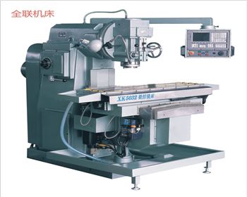 西安遠(yuǎn)通耐特(tè)汽車安(ān)全技術(shu)有限公(gōng)司