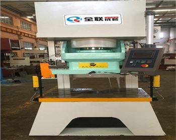 液壓(yā)數控快(kuai)速沖床(chuáng)