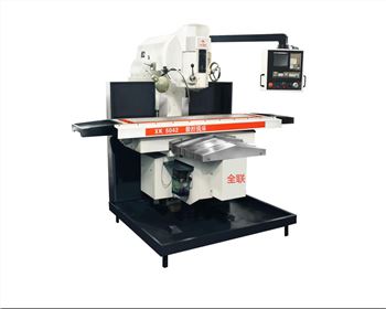 萬能搖(yáo)臂銑床與炮塔銑(xi)床的區别在哪裡(li)？