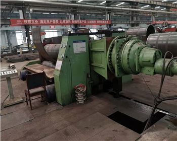 中(zhong)鐵長安重(zhong)工有限公(gōng)司