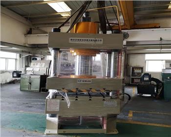 西安(ān)西駿新材(cái)料有限公(gōng)司