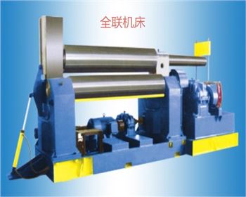 三輥卷(juàn)闆機維修(xiu)改造