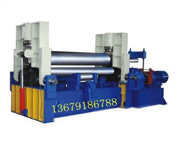 上輥萬能式(shi)三輥卷闆機的設(shè)計制造國家行業(ye)标準