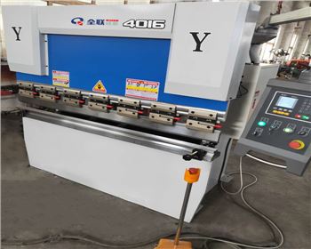 西安(ān)德元電(diàn)氣工程(chéng)有限公(gong)司