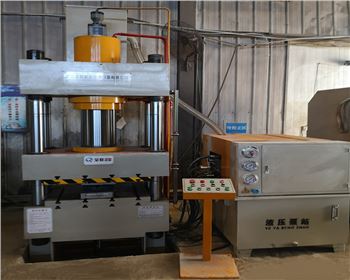 西(xī)安皓森精(jīng)鑄有限公(gong)司