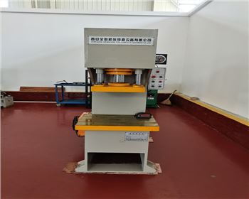 西安智同航空科(ke)技有限公司