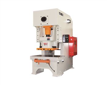 甘肅路橋(qiao)新銳交通科技有(yǒu)限責任公司