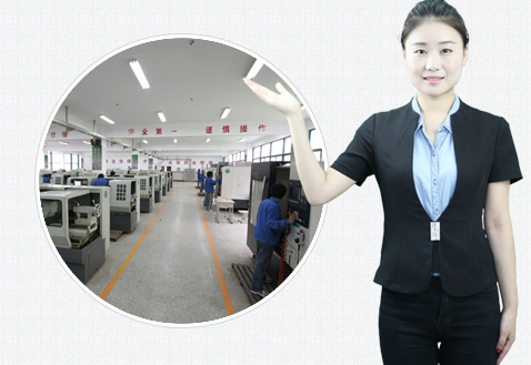 及時有效(xiào)的售後支(zhi)持讓您合(hé)作無憂 及時有(you)效的售後(hou)支持讓您(nin)合作無憂(yōu)